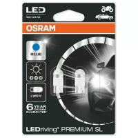 Лампы автомобильные светодиодные OSRAM 1W 12V 6800K,2шт. OS2850BL-02B