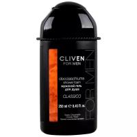 Пена-гель для душа Cliven For men Classico