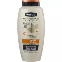 Herbal шампунь Professional Care Color and Protect Защита для сухих и окрашенных волос