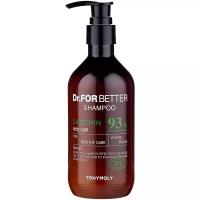 TONY MOLY шампунь Dr. For Better Catechin