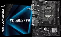 Материнская плата Asrock CML-HDVM.2 TPM R2.0 Soc-1200 Intel H370 2xDDR4 mATX AC97 8ch7.1 GbLANVGAHDM