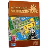 Настольная игра GAGA Медвежий парк GG078