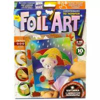 Danko Toys Аппликация цветной фольгой Foil Art по номерам Мишка (FAR-01-03)