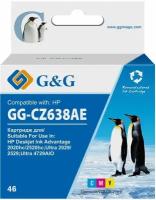 Картридж G&G GG-CZ638AE, 46, многоцветный / GG-CZ638AE
