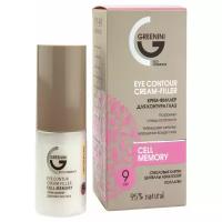 greenini_кр.-филлер д/контура гл.eye contour cream-filler 30мл 9B4025