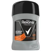 Антиперспирант стик Rexona Men Motionsense Антибактериальный эффект