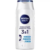 Гель-шампунь для душа Nivea Men Освежающий 3 в 1, 250 мл, 295 г