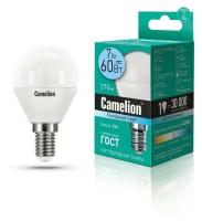 LED лампа шарик 7Вт Е14 4500К(холодный свет) - LED7-G45/845/E14 (Camelion) (код 12071)