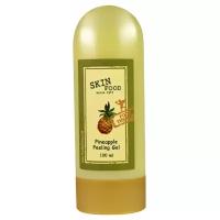 SKINFOOD пилинг-гель для лица Pineapple Peeling Gel, 100 мл