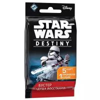 Star Wars: Destiny. Бустер «Душа восстания» (Awakenings Booster)