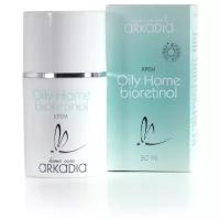 ARKADIA Крем Oily Home bioretinol для лица, 50 мл