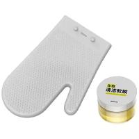 Набор для чистки Baseus Car cleaning kit Жёлтый