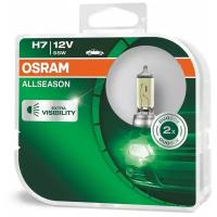 Лампа автомобильная галогенная OSRAM ALLSEASON 64210ALL-HCB +30% H7 55W 2 шт