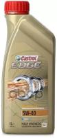 Castrol Масло Моторное Edge 5W-40 C3 1Л