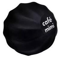 Бальзам для губ Черный Cafe mimi 8 мл