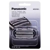 Сетка Panasonic WES9165Y1361