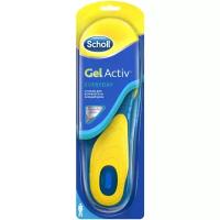 Scholl Стельки для комфорта на каждый день GelActiv Everyday мужские