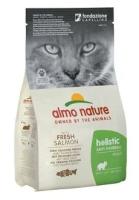 ALMO NATURE Holistic Functional Anti-Hairball Сухой корм для кошек Вывод Шерсти с Рыбой и Картофелем