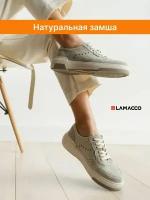 Кеды LAMACCO, полнота F, размер 39, бежевый, зеленый