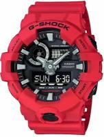 Наручные часы CASIO G-Shock 768