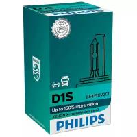 Лампа автомобильная ксеноновая Philips Xenon X-tremeVision gen2 85415XV2C1 D1S 85V 35W 1 шт