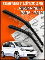 Комплект щеток стеклоочистителя для Nissan Note ( c 2005 по 2013 г.в. ) 600 и 350 мм / Дворники для автомобиля / щетки Ниссан Нот / Ноут / Нота