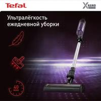 Беспроводной пылесос Tefal TY1129WO