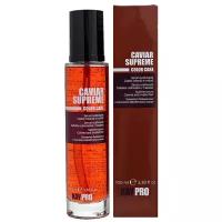 KayPro Caviar Supreme Color Care Сыворотка с икрой для окрашенных и химически обработанных волос