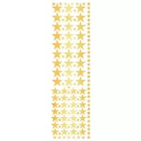 Наклейка интерьерная Woozzee Звезды желтая акварель NDS-916-0906