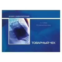 Бланк Attache Товарный чек A6