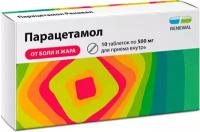 Парацетамол Реневал, таблетки 500 мг 10 шт