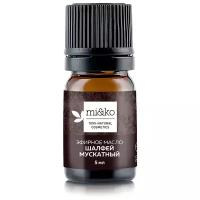 MI&KO эфирное масло Cosmos Organic Шалфей мускатный