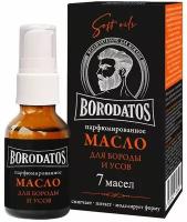 Borodatos / Бородатос Масло для бороды и усов парфюмированное, для смягчения и придания формы, 25 мл