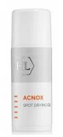 Holy Land Acnox Spot Drying Gel - Гель для кожи Восстанавливающий 20мл