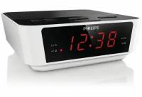 Радиобудильник Philips AJ3115/12