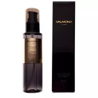 Valmona Масляная сыворотка для волос Янтарная Ваниль Valmona Ultimate Hair Oil Serum