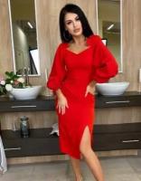 Коктейльное платье с ремнем, красное, размер L(46)