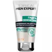 L'Oreal Paris Гель для умывания Men Expert Гидра Сенситив