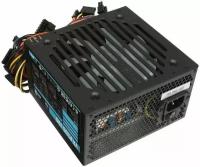 Блок питания Aerocool Блок питания 700Вт Aerocool VX-700 PLUS ATX12V V2.3 (20/24+4/8+6/8pin, вентилятор d120мм) + кабель питания (ret)