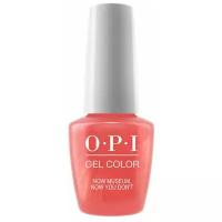 OPI Гель-лак GelColor Lisbon, 15 мл, Now Museum, Now You Don't