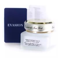 Evasion Dmae Expert Face Lifting Face Cream Крем для лица