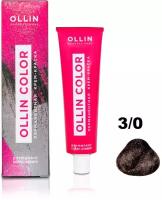 Крем-краска OLLIN COLOR для окрашивания волос OLLIN PROFESSIONAL 3/0 темный шатен 60 мл