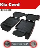 Ковры резиновые в салон для Kia Ceed/ Киа Сид (2012-2018)/ комплект ковров SRTK премиум