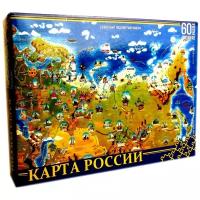 Пазл Нескучные игры Карта России (8059), 60 дет
