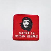 Вышитый шеврон, нашивка (патч) "Че Гевара с фразой; «Hasta la Victoria Siempre» - Всегда Победа."