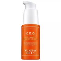 Sunday Riley Сыворотка C.E.O. 15% Vitamin C Brightening Serum для сияния кожи лица, 30 мл