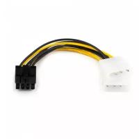 Кабель MOLEX 8PIN TO 2 AT8604 ATCOM