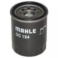 Масляный фильтр Mahle OC194 Infiniti QX56 Q70 QX80