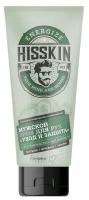 Мужской Крем для рук HISSKIN Уход и защита 60г