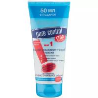 Eveline Cosmetics Гель для умывания+Скраб+Маска 3 в 1 Pure Control